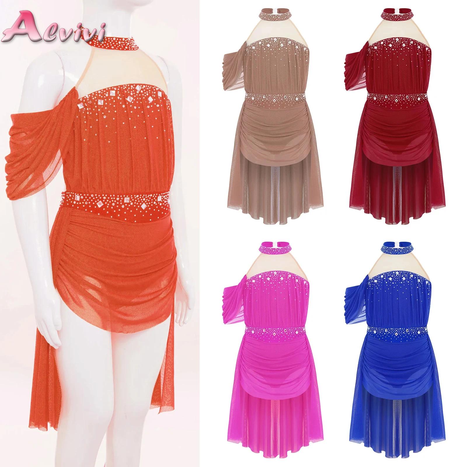 Kids Girls Ballet Leotard Dres - Rhinestone Banding Trim 评论和价格