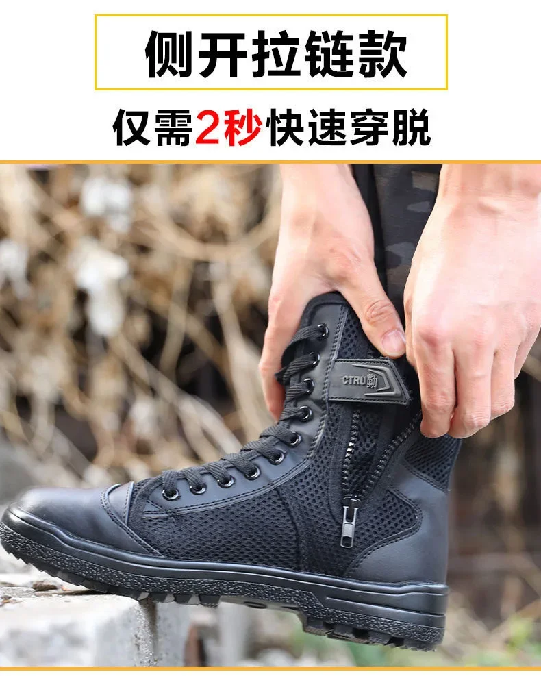 Summer Mesh Breathable Trainin - Guipure Lace Panel 评论和价格