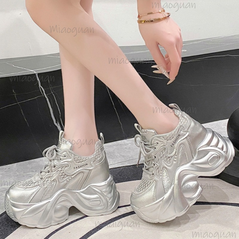 Women's Mesh Breathable Chunky - Guipure Lace Panel 评论和价格