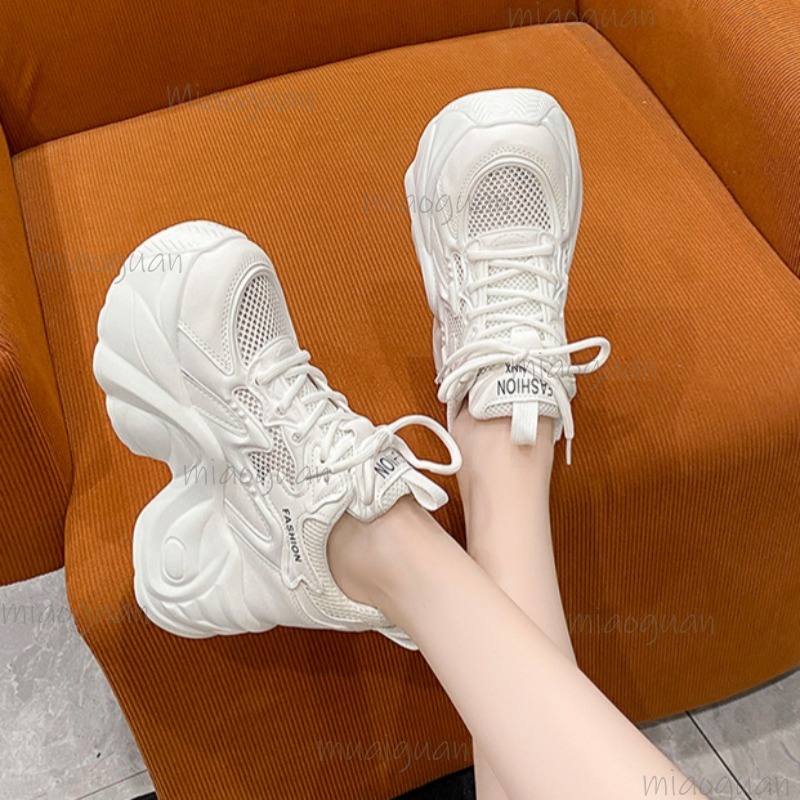 Women's Mesh Breathable Chunky - Guipure Lace Panel 评论和价格